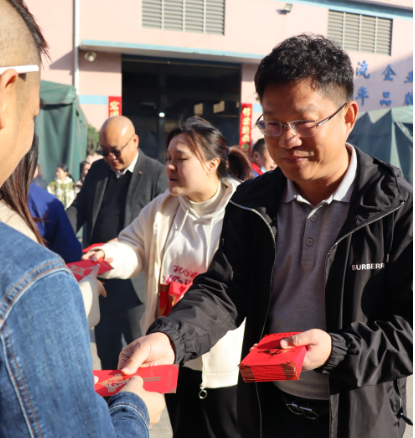 2023開工大吉，開門見喜！新春快樂，一展宏“兔”！